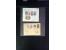 371st Auction - 3158