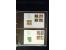 371st Auction - 3258