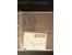 371st Auction - 3258