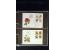371st Auction - 3258
