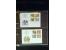 371st Auction - 3258