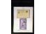 371st Auction - 3258