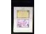 371st Auction - 3258