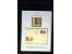 371st Auction - 3258