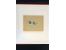 371st Auction - 3216