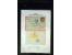371st Auction - 3214