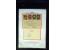 371st Auction - 3214