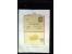 371st Auction - 3214