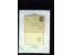 371st Auction - 3214