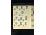 371st Auction - 3063