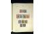 371st Auction - 3255