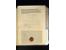 371st Auction - 6817