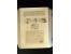 371st Auction - 6817