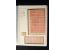 371st Auction - 6820