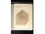 371st Auction - 6819A
