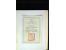 371st Auction - 3250