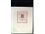 371st Auction - 3147