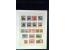 371st Auction - 3147