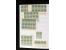 371st Auction - 3043