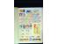 371st Auction - 3200