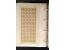371st Auction - 3419
