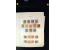 371st Auction - 3184