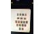 371st Auction - 3184