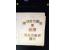 371st Auction - 3184