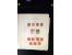 371st Auction - 3184