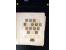 371st Auction - 3184