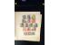371st Auction - 3184