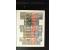 371st Auction - 3251
