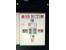 371st Auction - 3156