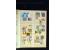 371st Auction - 3153