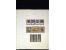 371st Auction - 3150