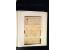 371st Auction - 3252