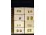 371st Auction - 3205