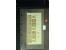 371st Auction - 3286