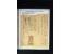 371st Auction - 3236