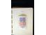 371st Auction - 3297