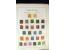 371st Auction - 3247