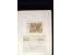 371st Auction - 3111
