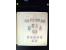 371st Auction - 3157