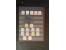 371st Auction - 3056
