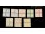 372st Auction - ERIVAN December 2019 - 42