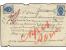 373rd Auction - 531