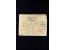 373rd Auction - 534