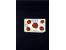 373rd Auction - 536