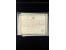 373rd Auction - 524