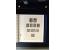 373rd Auction - 4205